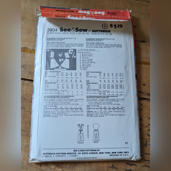 Vintage Unused Butterick See & Sew Sewing Patterns Bundle - Picture 6 of 14
